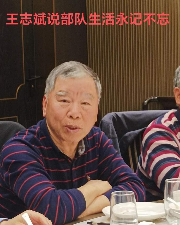 "回顾辉煌历程：纪念中国人民解放军入伍55周年，展望未来征途"