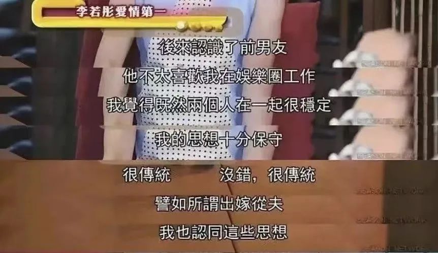 "在甜蜜爱情中，亲密关系的毒副作用：一场考验智商和人性的旅程"