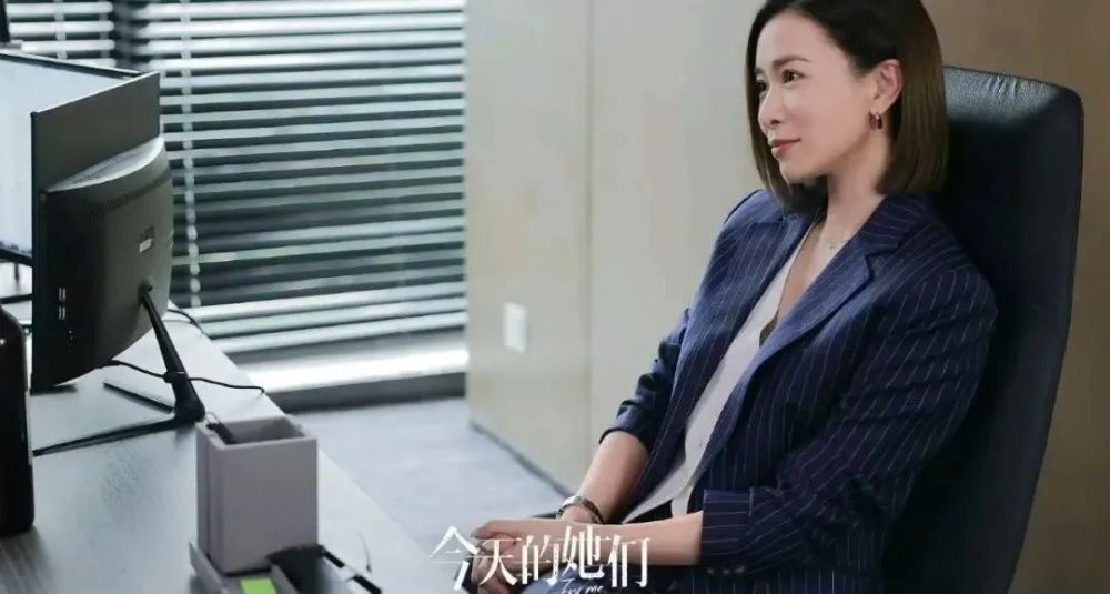 "《今天的她们》大结局：爱情的曲折，人性的揭露，揭示了谁是真正的渣男？"