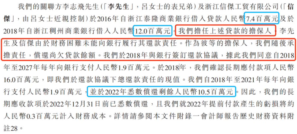 "实控人夫妇持股99%，卡罗特IPO前亿元突击分红，引热议"

以下是我为您优化的

"卡罗特IPO前夕，实控人夫妇大手笔分红：持股高达99%，引市场关注"

这个标题简洁明了地表达了事件的主要和影响，同时也传递了一种悬念感，吸引读者的阅读兴趣。