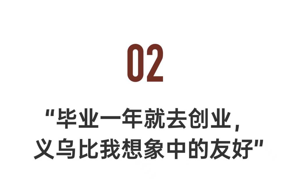 "挑战未来：100万的攒钱之旅 - 非洲之行，从零开始"