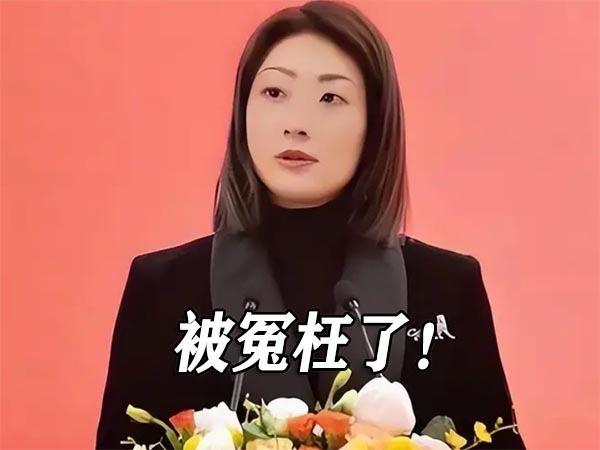 "真相大白！娃哈哈黑色异物并非蟑螂，网友：留足面子自己背锅"