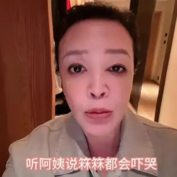 "突发！汪小菲紧急赴台，张兰发文揭示真相，网友热议其好男人形象"