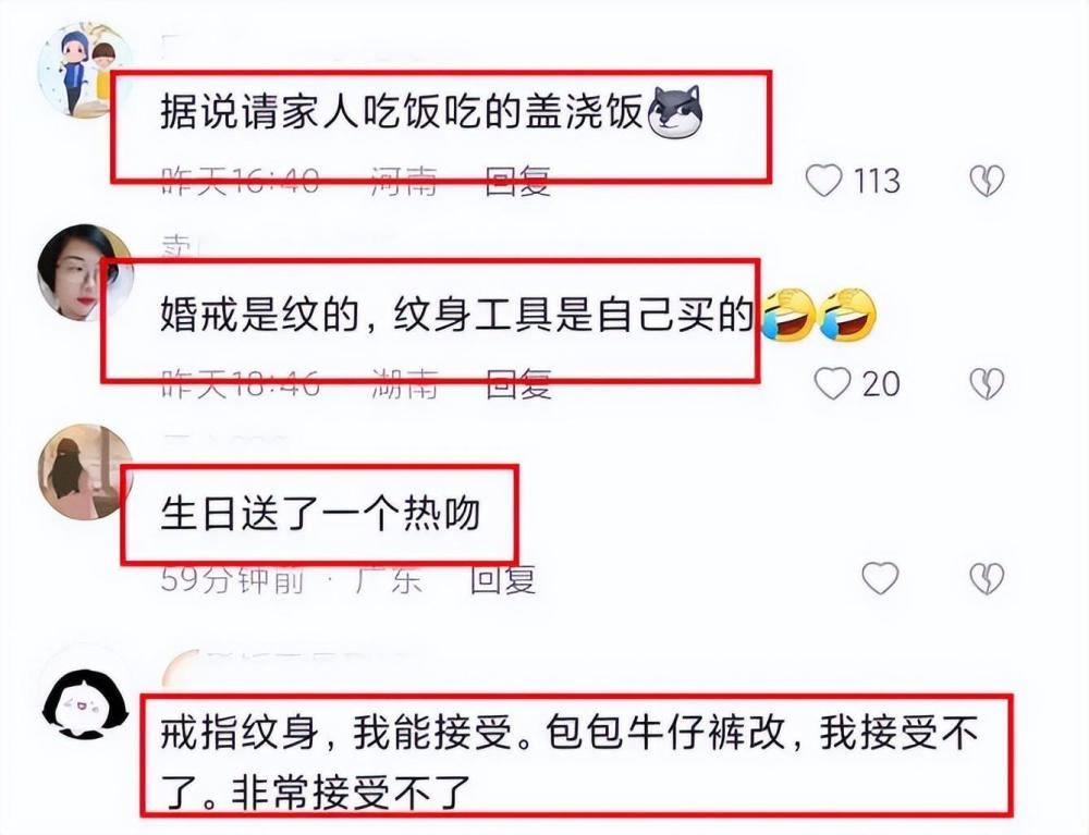 "品味艺术：深度解析具俊晔与汪小菲，谁是真爱一眼可见？"