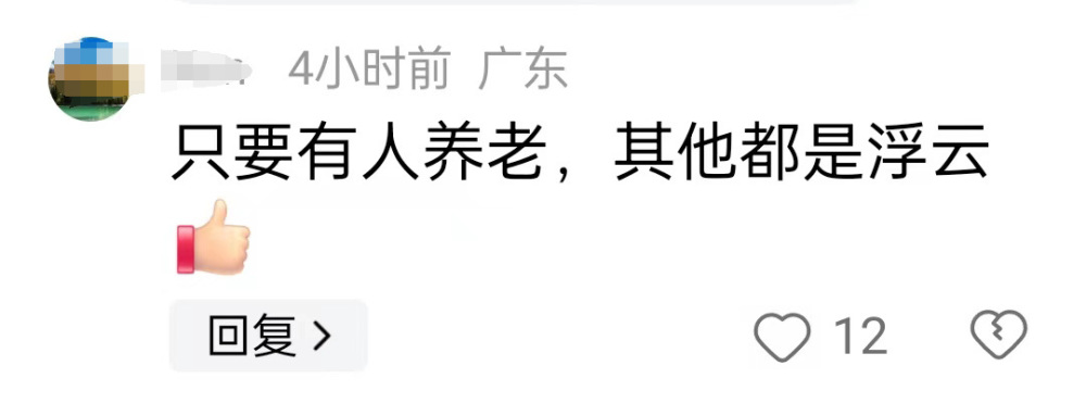 "品味艺术：深度解析具俊晔与汪小菲，谁是真爱一眼可见？"