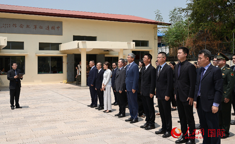 "缅华罕见同赴战场：中国远征军阵亡将士祭扫仪式在缅甸举办"