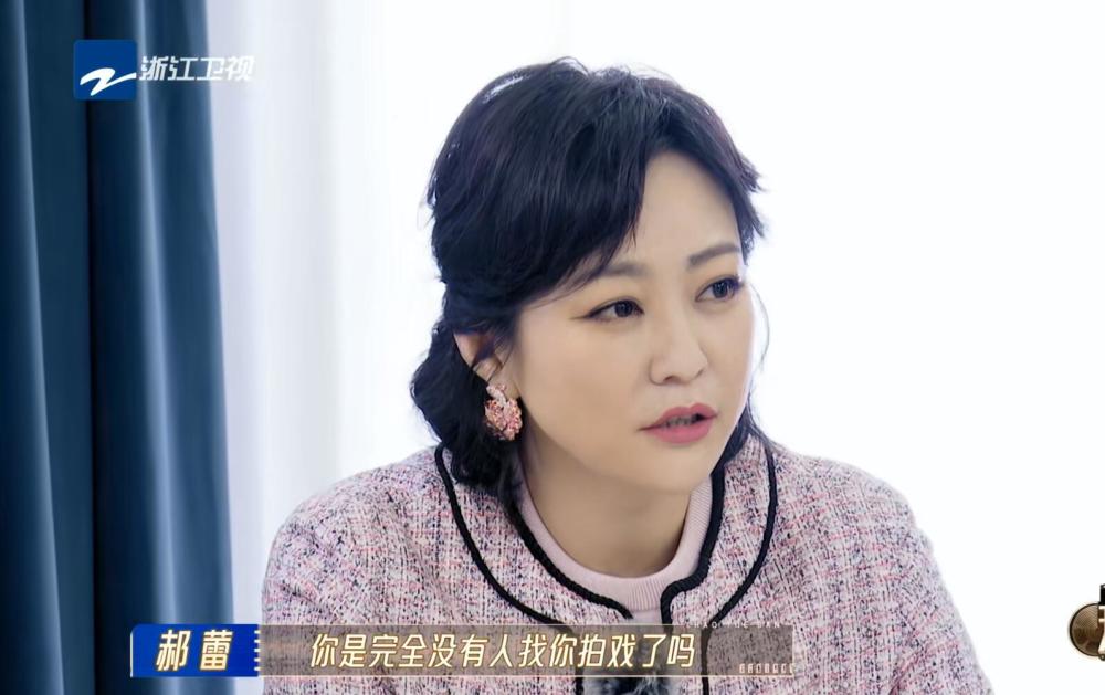 "朱梓骁揭示网友‘真相’：让郝蕾原形毕露，谁更适合成为热搜焦点?"