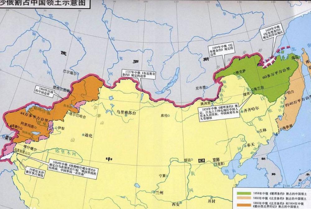 "沙俄为何四次割占中国领土：东部与西部的平衡策略"