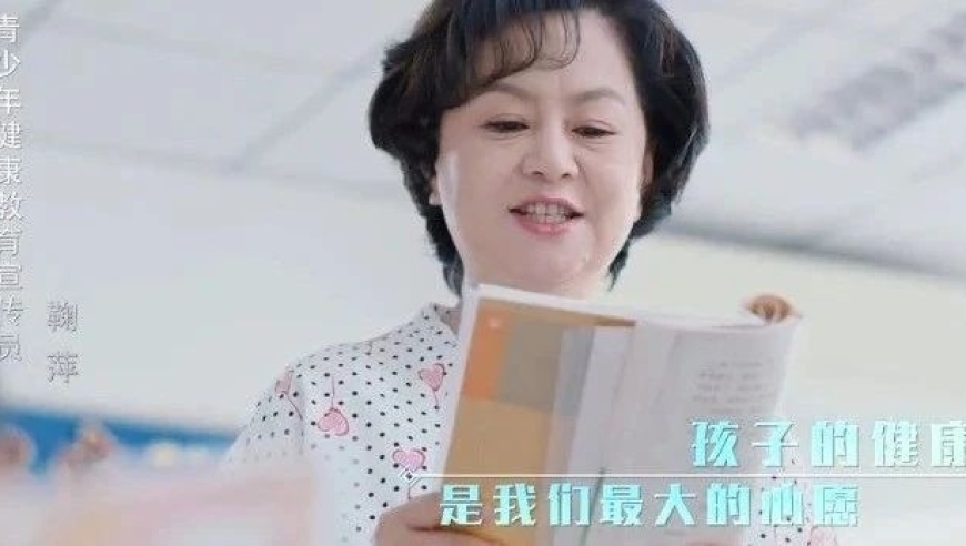 确保孩子健康成长：如何保护他们的眼睛健康？