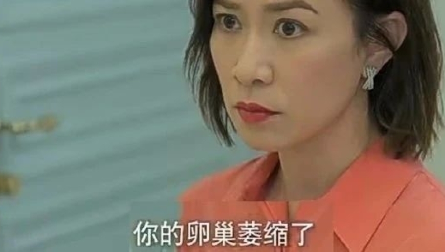 闭经后的减重挑战：卵巢早衰？你需要知道的真相