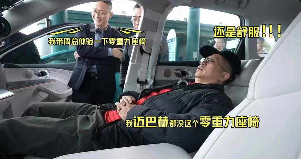 "李靖如何被误解成了‘营销’的罪魁祸首？”