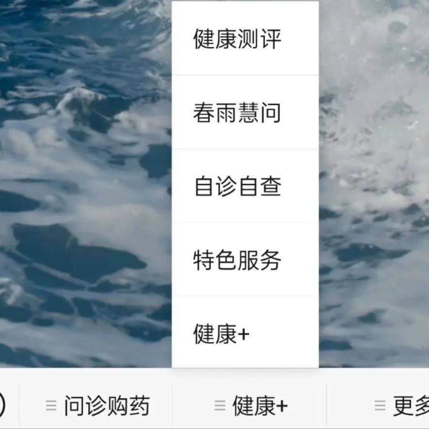 "百日咳病例增长迅速，已有13人丧生，此疾病可能引发眼部出血症状"