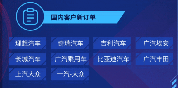 "惠州崛起：打造七千亿元产值的智能制造企业团队"