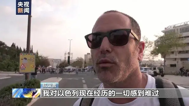 "拜登安抚米其林大厨：美国政府回应加强犹太人援助，并宣布打开加沙物资通道"