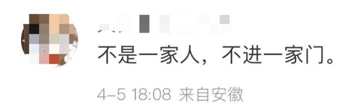 "黄子佼妻子孟耿如：因涉恋情丑闻遭指诽谤"