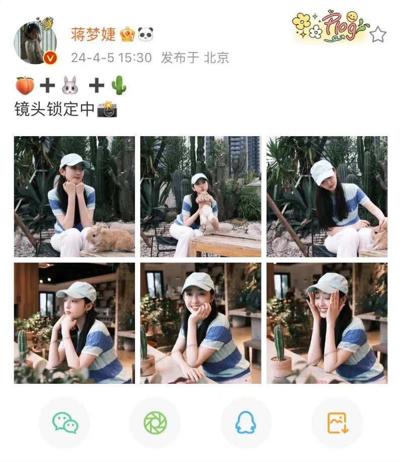 "蒋梦婕：魅力十足的旅行照片，甜美笑容仿佛初恋，清新气质令人如梦似幻"