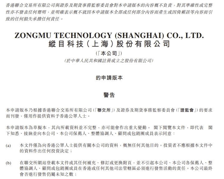 "小米SU7震撼登场：雷军亲自驾车迎接车主启动车辆，理想汽车深思"; "一周内要闻集锦：关于小米SU7交付和理想的思考"