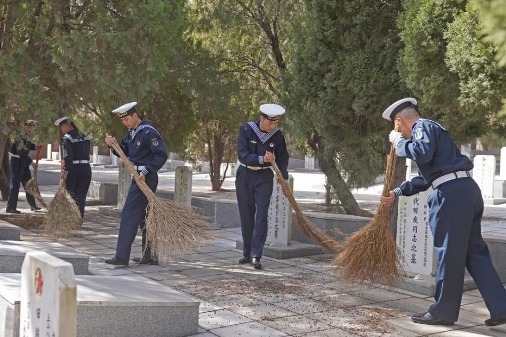 "山河永恒，我们的记忆永存"