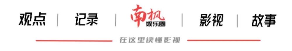 "宫崎骏新片《草木人间》：一部值得一看的奇幻之旅"