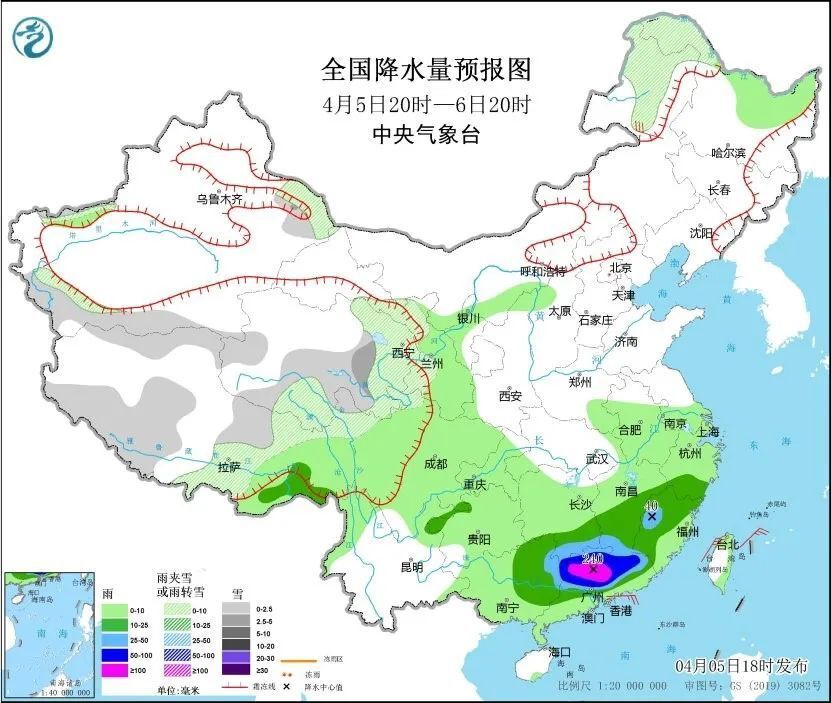 "启动新的一天：4月6日的全新主题和更新整理"