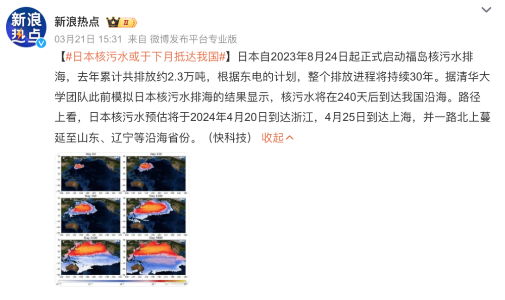 "中国大明帝国如何利用商品经济与皇家海军的互动，展示古老的商业智慧和皇家权势的相互影响"