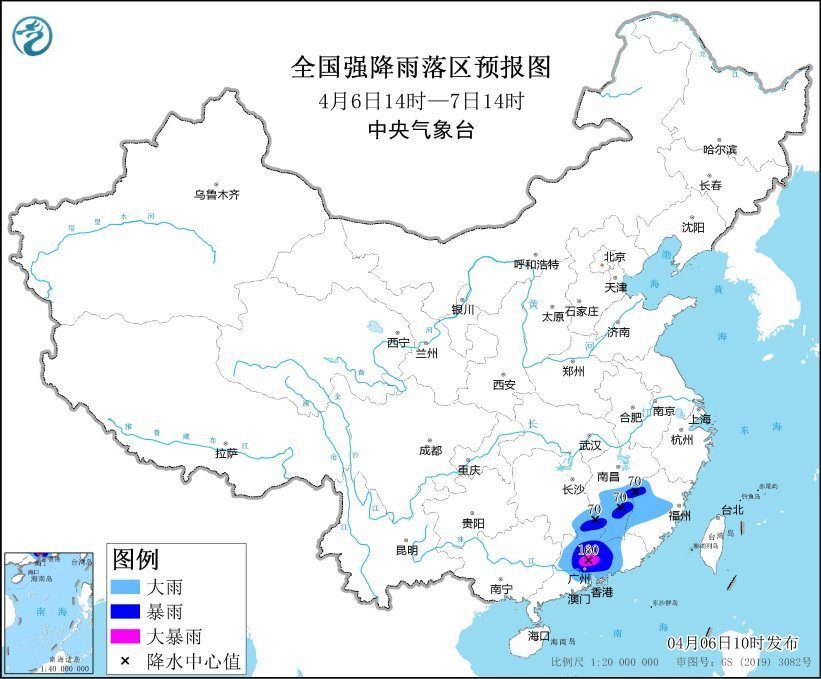 12级！回波紫到发白，特大飑线横扫珠三角！预报：更强暴雨锁定