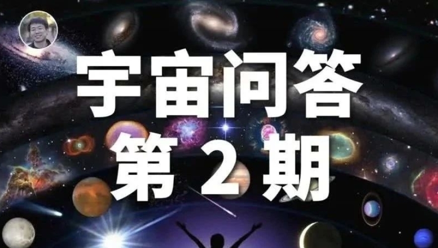 黑洞的质量有没有上限：黑洞初生时代明亮度揭示了什么？