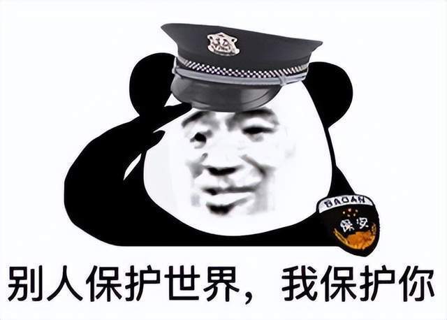 "周处斩蛇三害：误入赛博世界，我遇上了神秘的桂林博士"