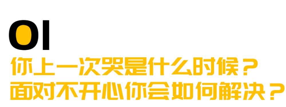 "10年后，网络改变世界的狂潮爆发！"