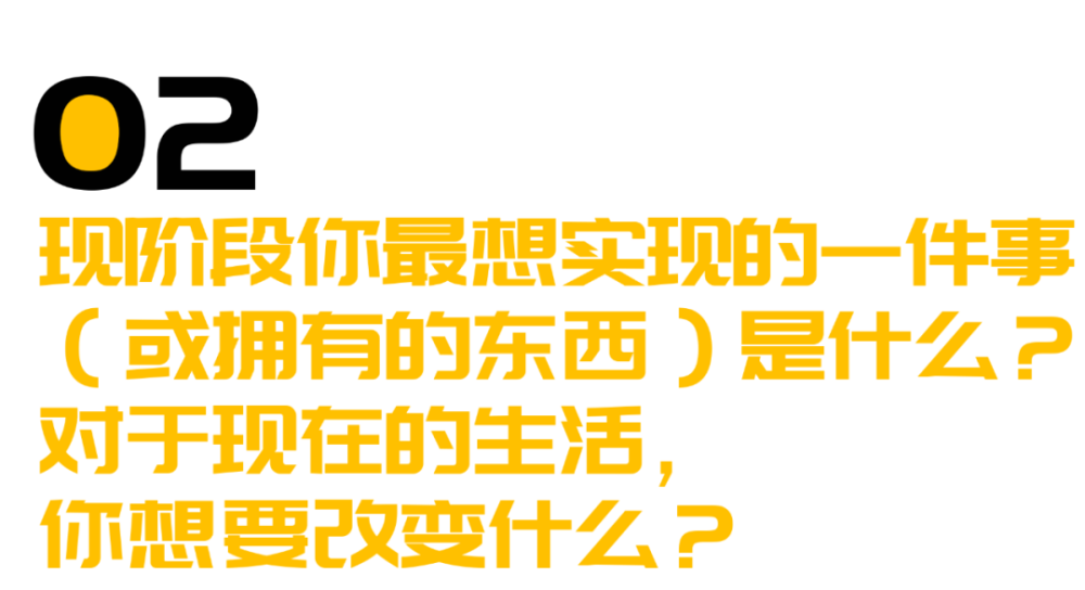 "10年后，网络改变世界的狂潮爆发！"