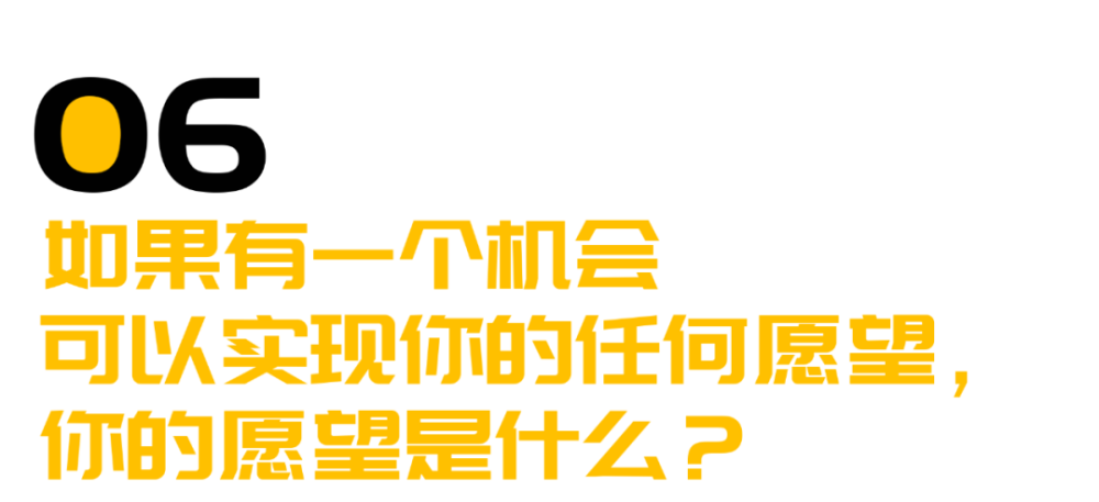 "10年后，网络改变世界的狂潮爆发！"