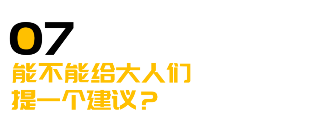 "10年后，网络改变世界的狂潮爆发！"