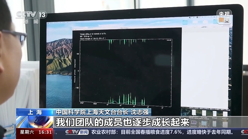 "洞见未知：黑洞摄影的关键步骤与原理"