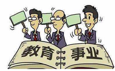 "躺平教育的背后：为何学校与教师仍未放弃孩子们?"