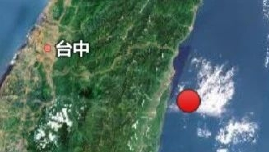 海啸预警：揭秘台湾地震为何有海啸预警系统？