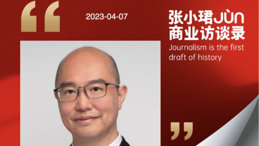 全球首富以430亿美元天价收购法国农业巨头先正达 - 一场以互联网、贸易和科技为驱动的全球化盛宴