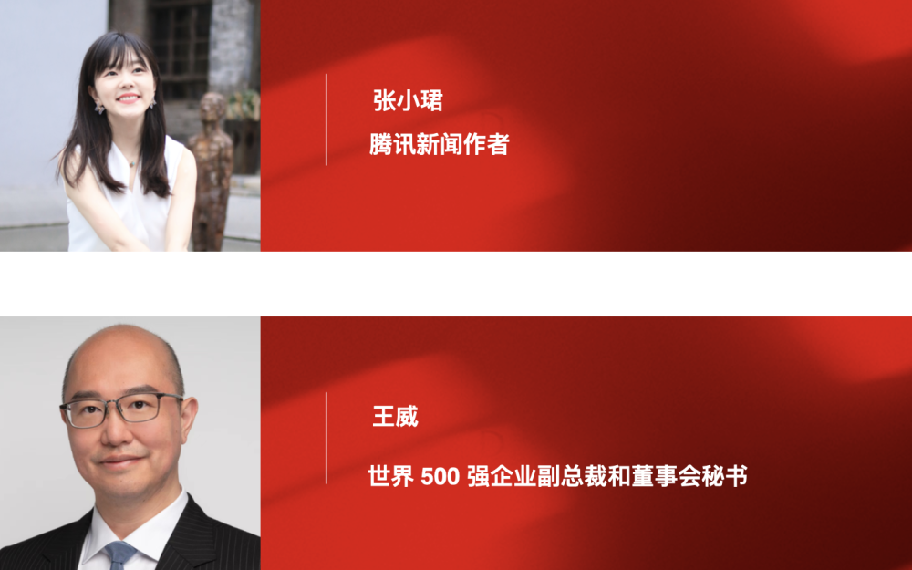 "全球首富以430亿美元天价收购法国农业巨头先正达 - 一场以互联网、贸易和科技为驱动的全球化盛宴"