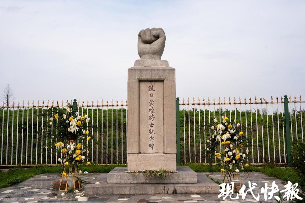 "融入南京历史文化的独特旅程：一个日本人清明节的珍贵记忆"