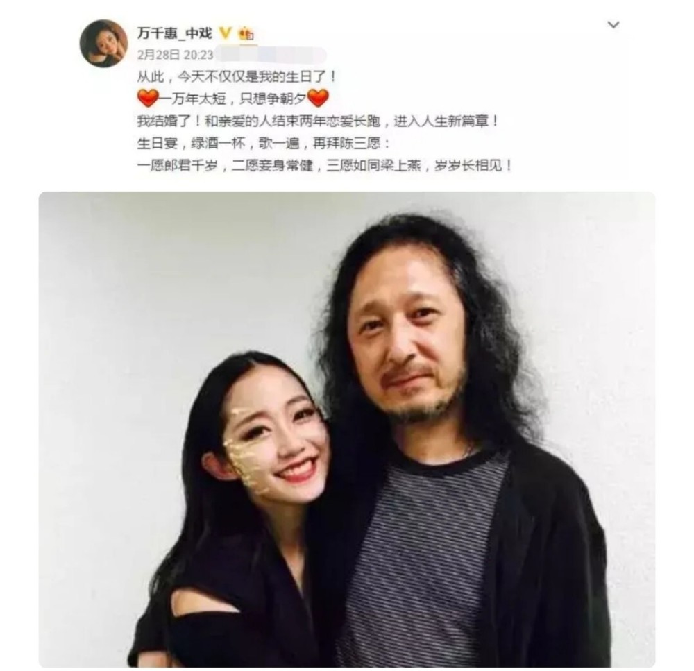 "迥异年龄的婚姻与缘分：从小一起长大的两颗心在17岁相遇并相爱"