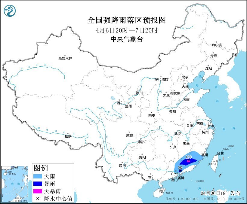 中央气象台紧急发布暴雨蓝色预警：预计江西省、福建省部分地区将遭遇特大暴雨