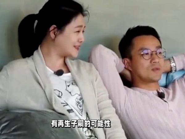 "台媒称大S允许汪小菲带孩子，可能影响马筱梅的生育计划"