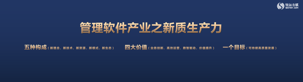 "徐石：万物皆有平台，无生态则无生命力"