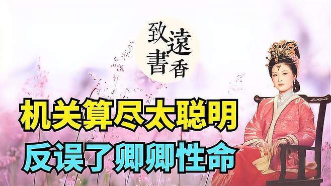 "谜团重重：中国体操国家队间激烈的博弈，谁能摘得金牌？"