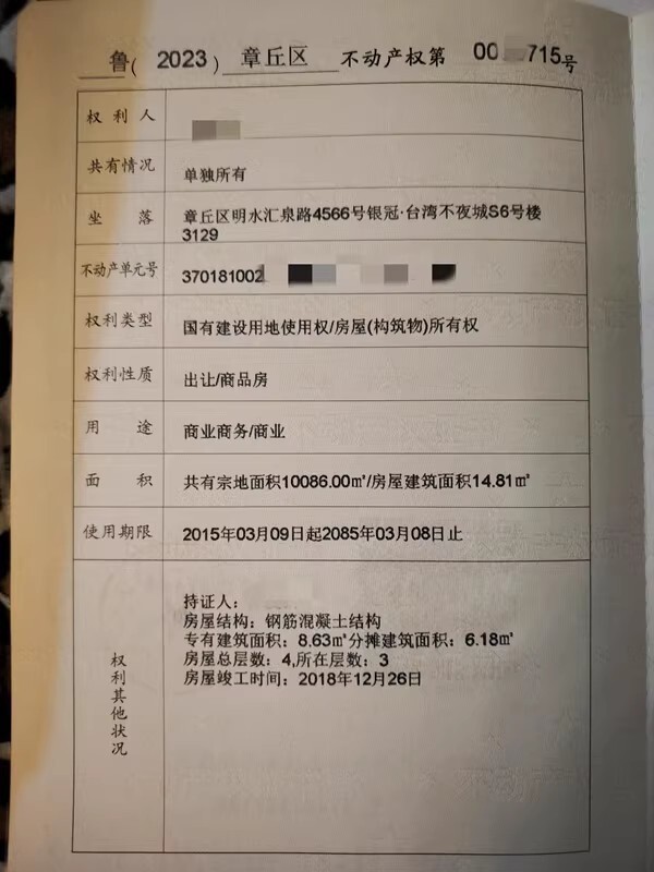 "竞拍地标性建筑——多个‘1元特价房’一网打尽"

如何让这个句子更有趣、更具吸引力？一种可能的调整是使用夸张或引人入胜的语言。例如：

"抢购世界知名地标建筑! 多地