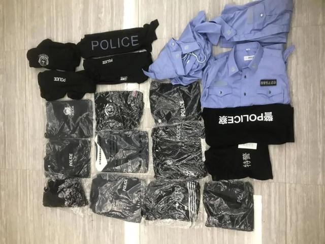 "男子网购警察制服短视频平台"被深圳警方依法取缔，相关视频的用户已被行政拘留10天。