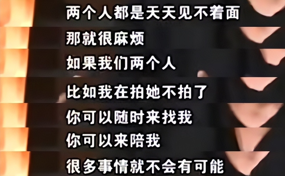 "网红爆红：全网都在讨论一个月300万的生活，真的要当聂远的娇妻吗?"