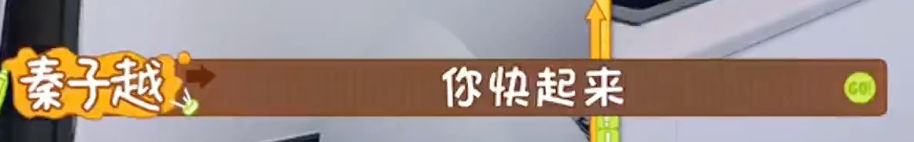 "网红爆红：全网都在讨论一个月300万的生活，真的要当聂远的娇妻吗?"