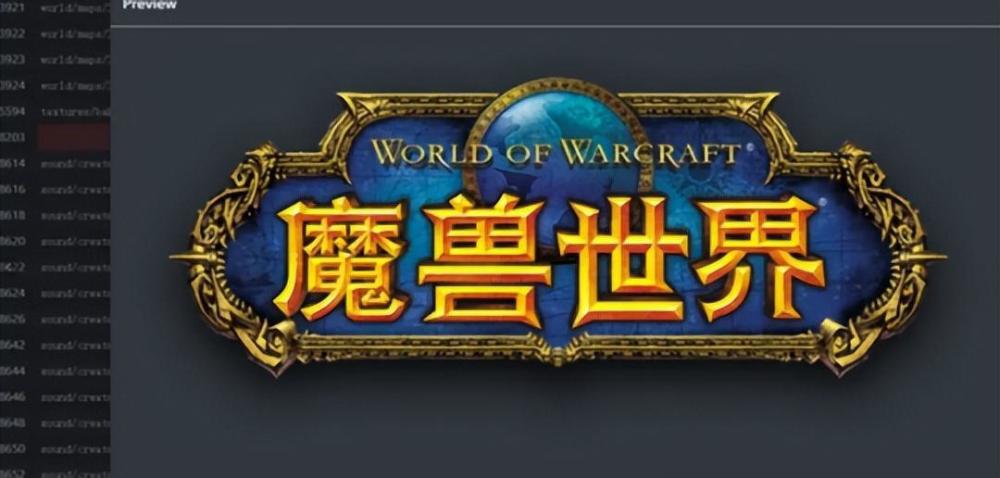 "国服推迟开启！暴雪紧急售出《魔兽》IP：萨尔能否成影还需关注"