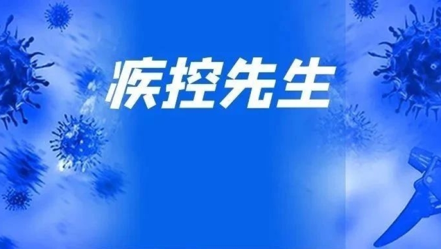 上海疾控中心发布健康饮食新指南：从ABCD四大饮料选择看最健康的饮品