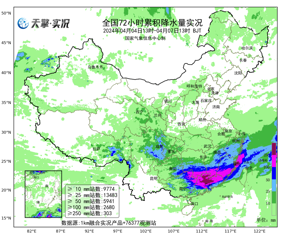 "西部干旱仍在持续，中国多地将迎来持续的暴雨"